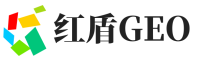 邹平市红盾GEO